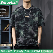 Bmuvlss高端品牌男裝薄款短袖T恤男寬松休閑2025夏季假破洞涼感半袖體恤 夢(mèng)幻黑 L 體重120-140斤