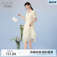 愛居兔愛居兔夏季新款收腰長(zhǎng)款時(shí)尚碎花短袖連衣裙EQLBJ2N037A 米白花紋38 S 155/80A