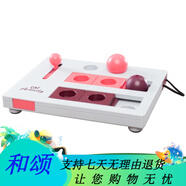 TRIXIE寵物互動玩具互動消遣玩樂塑料材質(zhì)1件適用于所有犬種