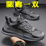 昌祥回力男鞋夏季透氣2025鞋子男運(yùn)動休閑鞋男工裝鞋勞保耐磨登山馬丁靴男 ABC220灰色 40