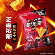 多力多滋（Doritos）玉米片勁濃芝士味 68g 王者榮耀合作款（原包裝/合作款隨機(jī)發(fā)貨）