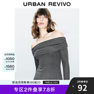 UR【合】秋季新款女裝法式氣質(zhì)一字領(lǐng)修身長袖T恤UWM440015 深灰 XL