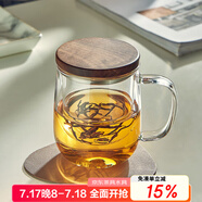 憶壺茶（YIHUTEA）泡茶杯茶水分離玻璃杯辦公室家用水杯男士茶杯玻璃高硼硅綠茶杯子 【黑胡桃木蓋】500ML君子杯