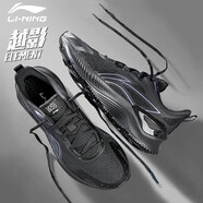 李寧（LI-NING）透氣跑步鞋夏季新款輕質(zhì)男鞋拼接網(wǎng)面軟底減震耐磨休閑運(yùn)動(dòng)鞋 黑色（越影） 減震回彈 42