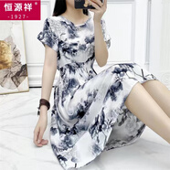 恒源祥棉綢連衣裙女民族風(fēng)收腰顯瘦遮肉沙灘裙波西米亞度假風(fēng)印花中長(cháng)裙 25經(jīng)典水墨畫(huà) M 90-105斤