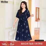 MsShe【復(fù)古印花人棉】大碼女裝2025夏裝胖mm巨瘦打條V領(lǐng)連衣裙女 藏青藍(lán)色現(xiàn)貨 偏大半個碼 4XL
