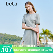 百圖betu女裝夏季新款連衣裙自然瘦腰泡泡袖短袖連衣裙女2304T90 灰色 XS