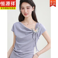 恒源祥法式蕩領(lǐng)立體蝴蝶結(jié)短袖T恤女2025夏季新紫色不規(guī)則辣妹別致上衣 紫色【收藏商品關(guān)注店鋪優(yōu)先發(fā)貨 S
