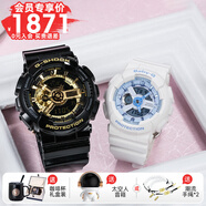 卡西歐（CASIO）情侶手表七夕對(duì)表男女gshock限量獨(dú)角獸運(yùn)動(dòng)電子表防水 【保價(jià)618咨詢客服享優(yōu)惠】10.GA