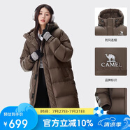 駱駝（CAMEL）女裝羽絨服中長款保暖連帽面包服服羽絨衣外套 734CAPN604  XL
