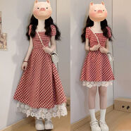 燁聆長(cháng)裙子女夏季2025新款160斤大碼連衣裙胖妹妹法式甜美初戀女胖MM 紅色長(cháng)款【假兩件】 5XL 碼【建議180-200h