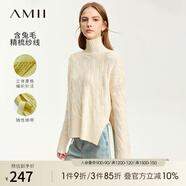 AMII2024冬極簡(jiǎn)高領(lǐng)麻花毛衣女寬松精梳毛織套頭前短后長(zhǎng)上裝 淺米杏 155/80A/S