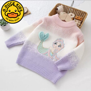 G.DUCKKIDS女童毛衣漸變美人魚加厚韓國絨兒童不加絨針織衫1-10歲女孩打底衫 圖片色 120 cm 衣長44左右