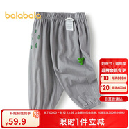 巴拉巴拉寶寶褲子?jì)雰洪L(zhǎng)褲男女童休閑褲2025夏季【商場(chǎng)同款】200225108206