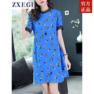 ZXEGI高檔雙縐真絲連衣裙女桑蠶絲春夏季印花顯瘦小個(gè)子a字裙中長(zhǎng)款 藍(lán)色 XL