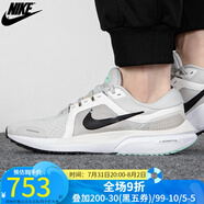 耐克（NIKE）  男跑鞋運(yùn)動(dòng)休閑跑步鞋 DA7245-003 DA7245-006/夏季 44