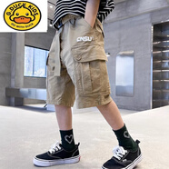 G.DUCKKIDS男童休閑短褲夏季大童薄款兒童工裝七分中褲男孩運動(dòng)五分褲潮外穿 卡其色（大口袋短褲） 170 建議身高160厘米左右