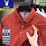 花花公子（PLAYBOY）純棉短袖T恤男夏季新款刺繡翻領(lǐng)純色POLO衫時(shí)尚商務(wù)休閑透氣棉t 橘紅親膚舒適柔軟收藏加購(gòu)優(yōu)先發(fā) M 165 建議100-120斤