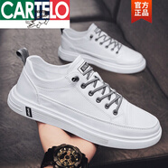 卡帝樂(lè)鱷魚(yú)（CARTELO）男鞋冬季2025新款白鞋潮流板鞋百搭休閑皮鞋夏季運(yùn)動(dòng)小白潮鞋 白色 專(zhuān)柜同款 限時(shí)秒殺 39 專(zhuān)柜同款 限時(shí)秒殺
