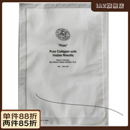 思妍麗【官方】 思*妍麗美容院安娜純骨膠原再*生面膜白色12星再生活*膚 白色 純骨膠原面膜透明袋 10片