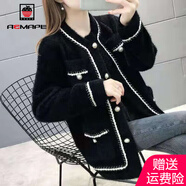 AEMAPE短外套女2025春秋季新款時尚休閑百搭小香風流行短款名媛外套 黑色-珍珠扣 2XL _130-150
