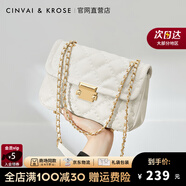 CinvaiKrose【阿Sa蔡卓妍同款】包包女包2025新款斜挎包單肩包七夕情人節(jié)禮物 米白【代寫賀卡】