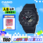 卡西歐（CASIO）手表男G-SHOCK太陽(yáng)能藍(lán)牙功能運(yùn)動(dòng)日韓表送男友禮物GA-B2100-1APR