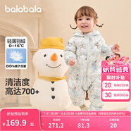 巴拉巴拉童裝嬰兒連體衣輕薄羽絨服寶寶衣服2025冬裝抱衣爬服男童女童萌趣 白藍色調 90 cm-充絨量47g