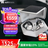HIFIMAN（海菲曼）【國家補貼】Svanar Wireless大天鵝真無線 主動降噪藍牙耳機 入耳式無線耳機 HIFI音質