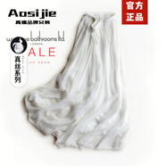 Aosijie高端品牌重磅真絲半身裙女夏季新款氣質(zhì)松緊腰網(wǎng)紗桑蠶絲大擺長(zhǎng)裙 白色 M ( 裙長(zhǎng)88)