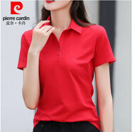 皮爾卡丹（pierre cardin）純棉翻領(lǐng)t恤女短袖2025夏季新款polo衫上衣顯瘦寬松休閑運(yùn)動(dòng)服 FL-95:純棉短袖紅色 XL 建議（111-125）斤