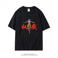 攜魚衣服棉短袖t恤青少年大童打壓忘本刻薄搞笑學(xué)生定制表情包 木乃伊-黑色 S