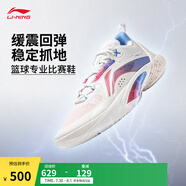 李寧閃擊10-OSO特別版丨籃球鞋男鞋透氣網(wǎng)面支撐穩(wěn)定實(shí)戰(zhàn)比賽鞋 標(biāo)準(zhǔn)白-76 42