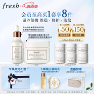 馥蕾詩古源油皮奢享套裝禮盒(精華油+乳霜) 生日禮物送女友
