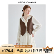 VEGA CHANG連衣裙套裝女秋裝2025年新款復(fù)古曠野美拉德皮馬夾+荷葉邊連衣裙 淺杏色連衣裙 M