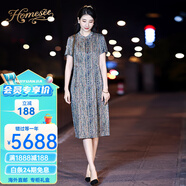 Homesee海外輕奢高端連衣裙真絲洋裝女高貴中長(cháng)版氣質(zhì)裙減齡桑蠶絲裙子 藍色 L 85-105斤