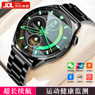 TIAUA智能手表華強(qiáng)北為watch藍(lán)牙運(yùn)動手表gt5 ultra成人男女情侶表心率血壓血氧監(jiān)測男生女生父親禮物 黑鋼帶 NFC+支付+海量表盤+健康監(jiān)測