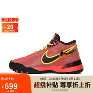 耐克NIKE男子籃球鞋LBJ NXXT GENISUS EP運(yùn)動鞋 HF0711-600紅黑42.5