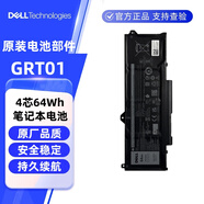 戴爾Precision 3561 3571 3581 3591 3470工作站筆記本電池 GRT01內(nèi)置鋰電池9JRV0 原裝電腦電池M17 R5 4芯 64Wh GRT01電池 國行原裝聯(lián)保