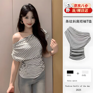 JIOESC條紋斜肩上衣短袖T恤女夏季辣妹純欲風(fēng)修身露肩獨(dú)特設(shè)計(jì)感上衣女 條紋斜肩上衣 M【建議80-100斤】