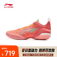李寧 （LI-NING）2025年男子馭帥19V2籃球鞋 ABAV049-1 41