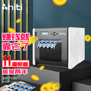呈妍（HITI） P525L熱升華照片打印機專(zhuān)業(yè)級證件照商用照相館影樓沖印機DNP打印機RX1HS同類(lèi)型 【標配/不含耗材】呈妍打印機P525（保修2年）