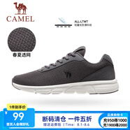 駱駝運(yùn)動鞋男鞋網(wǎng)面透氣休閑跑步鞋男耐磨透氣跑鞋 K13C097049，煙灰色 ，男（春夏款） 42