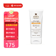 科顏氏防曬霜煥白雙效清爽隔離乳SPF50+60ml女友情人節(jié)生日禮物禮物正品 防曬霜60ml