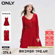 ONLYONLY時(shí)尚針織收腰傘裙套裝短裙連衣裙女|124107001 F18 疾行紅色SCOOTER M (165) 84A