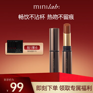 minilab鎖色絨霧不沾杯唇膏 色彩飽滿輕盈水潤(rùn)修復(fù)雙唇細(xì)膩柔滑 W02南瓜臟橘3.2g