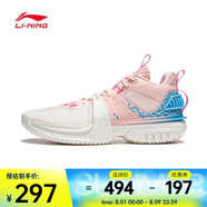 李寧（LI-NING）2024年男子反伍暴風(fēng)2024籃球鞋 ABFU017-2 42