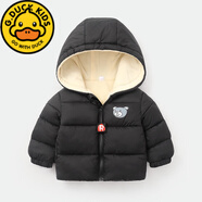 G.DUCKKIDS兒童羽絨棉服2023新款0-5歲男女童加絨棉襖嬰兒寶寶加厚棉衣外套 黑色 100 【建議身高80-85厘米】