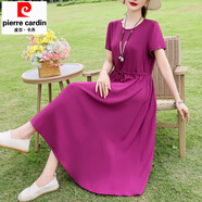 皮爾卡丹新款2025棉綢純色夏季大碼連衣裙長(cháng)款氣質(zhì)收腰顯瘦媽媽裙子 9# 3XL 建議120-135斤