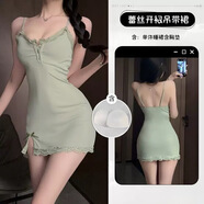 性感風(fēng)法式小碎花果綠吊帶睡裙蕾絲帶胸墊少女修身顯瘦包臀裙 果綠色睡裙（帶胸墊）保密發(fā)貨 M 體重80-95斤